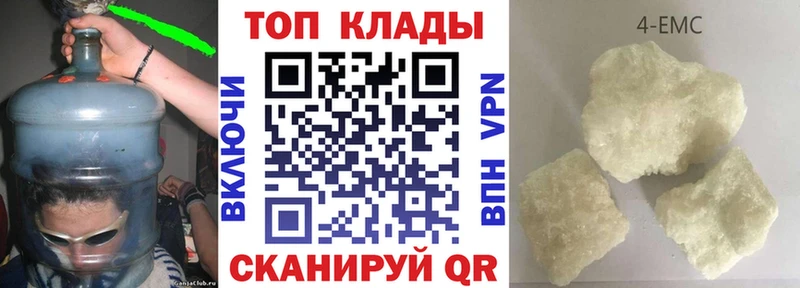Какие есть наркотики Городец COCAIN  МАРИХУАНА  Меф мяу мяу  Alpha-PVP  hydra сайт  Гашиш  Экстази 