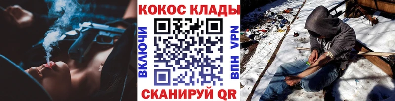 даркнет сайт  Городец  мориарти формула  COCAIN Columbia  ОМГ ОМГ зеркало 