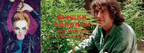 метамфетамин Верхнеуральск