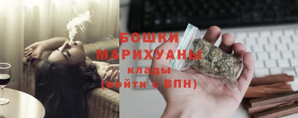 метамфетамин Верхнеуральск