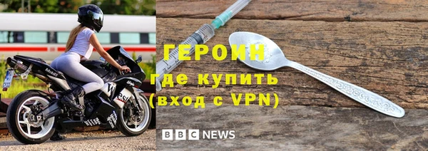 марихуана Бугульма