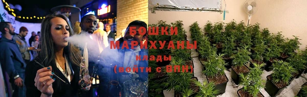 первитин Верея