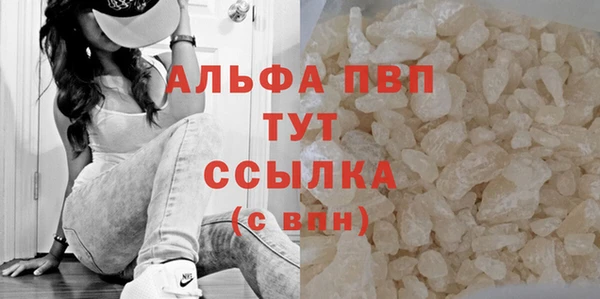 метамфетамин Верхнеуральск