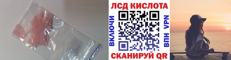 ОМГ ОМГ маркетплейс  Городец  ЛСД экстази ecstasy  наркота 